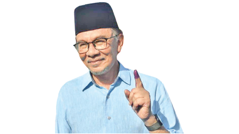 Anwar Ibrahim Sworn In As Malaysias 10th PM Daily News