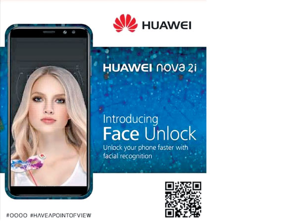 first face recognition phone