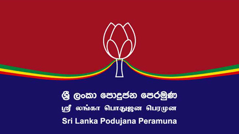 SLPP's manifesto launched | Page 12 | Daily News