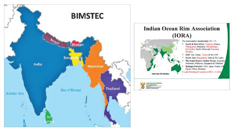 New Option For Regional Economic Cooperation | Daily News