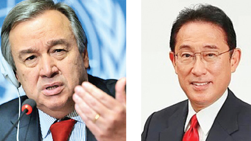 UNSG  Antonio Guterres   and  PM  Fumio Kishida