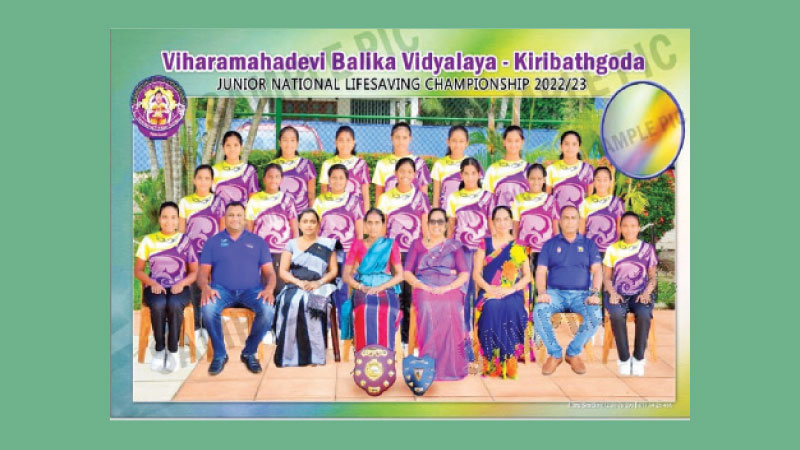 Champion Viharamahadevi BV- Kiribathgoda lifesaving team with officials.
