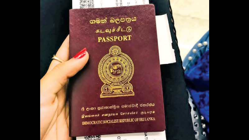 new-online-passport-application-system-to-be-initiated-daily-news