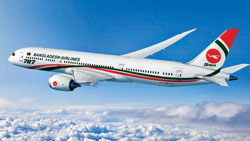 Biman Bangladesh Orders 10 Airbus A350s Daily News 5781