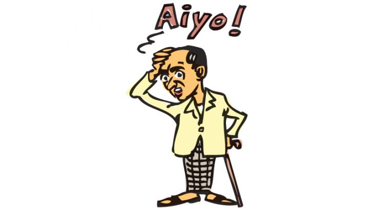 aiyo-now-on-oxford-dictionary-daily-news