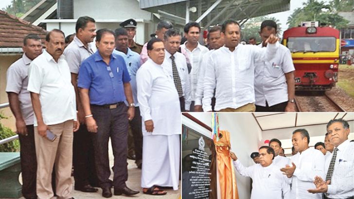 Habaraduwa railway station opened | Daily News