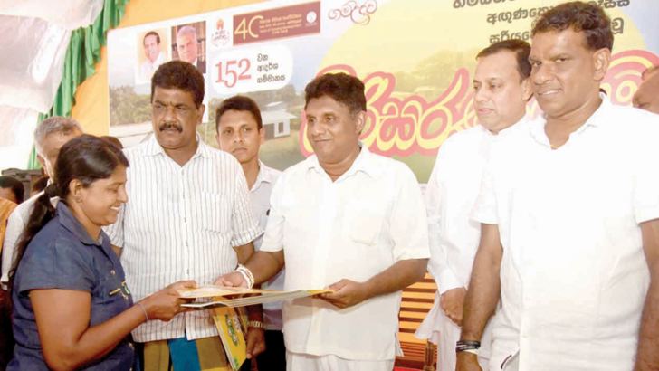 Sirisaranagama, 152nd model village, opened | Daily News