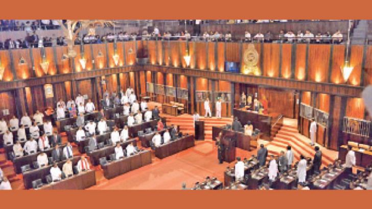 Constitution making and the separation of powers | Daily News