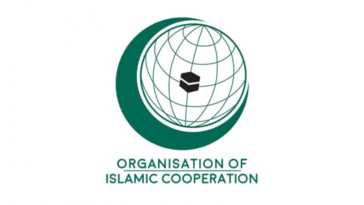 OIC welcomes Govt’s decision to permit COVID-19 burials | Daily News