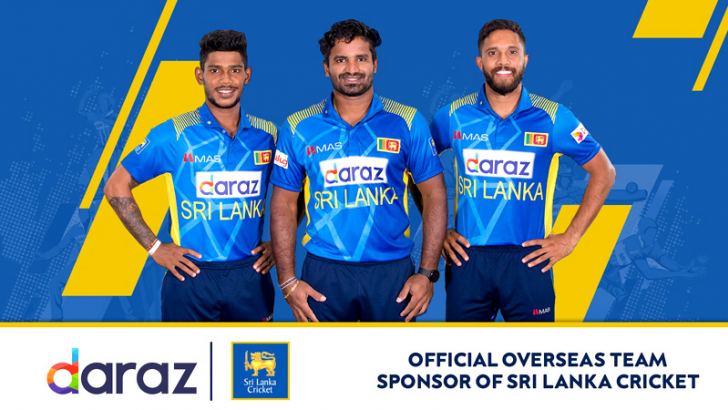 Sri Lanka Cricket T20 Jersey (daraz)