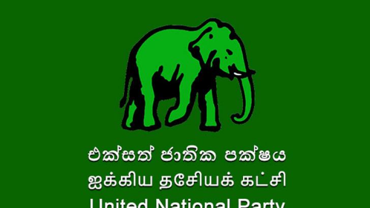 New UNP faces in Pradeshiya Sabhas soon | Daily News