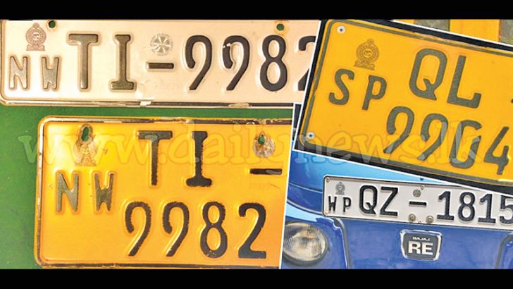 Province out from new number plates | Daily News