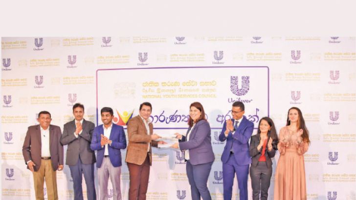 Unilever signs MoU with National Youth Services Council