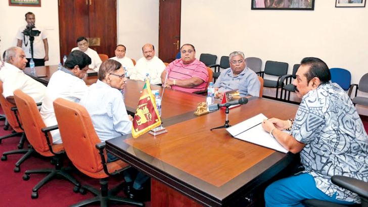 Chief Ministers meeting with former President Mahinda Rajapaksa