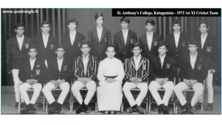 St Anthony’s College cricket team of 1973: Merryl Dunuwille seated third from right
