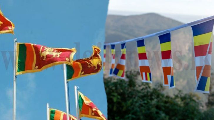 President bans import of national, Buddhist flags